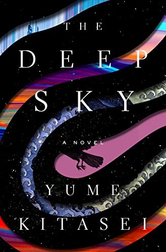 Yume Kitasei: Deep Sky (2023, Flatiron Books)