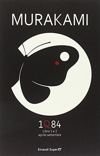 村上春樹: 1Q84 (Italian language, 2015)