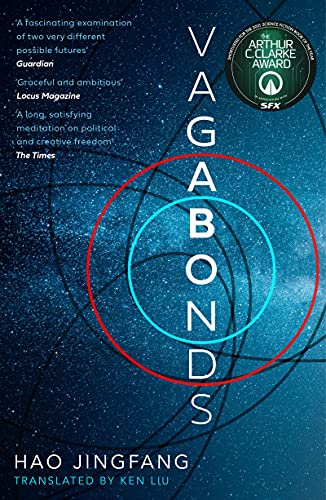 Hao Jingfang: Vagabonds (2021, Head of Zeus)