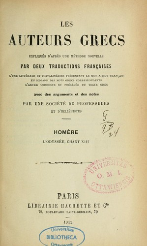 Όμηρος: L'Odyssée (French language, 1897, Hachette)